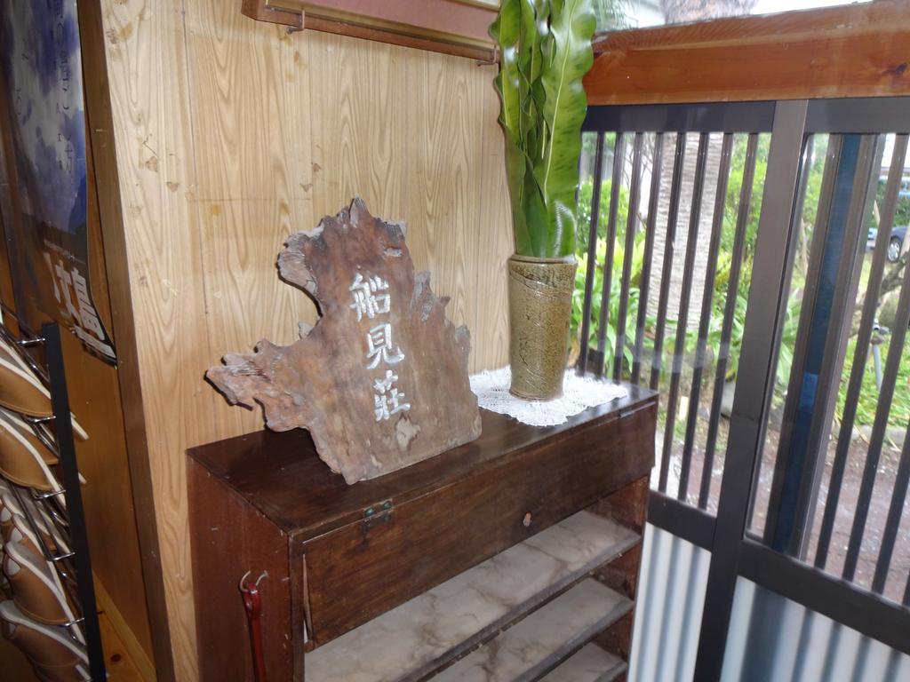 ホテルFunamiso 八丈町 エクステリア 写真